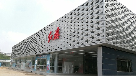 山东红旗4S店-淄博泰岳红旗