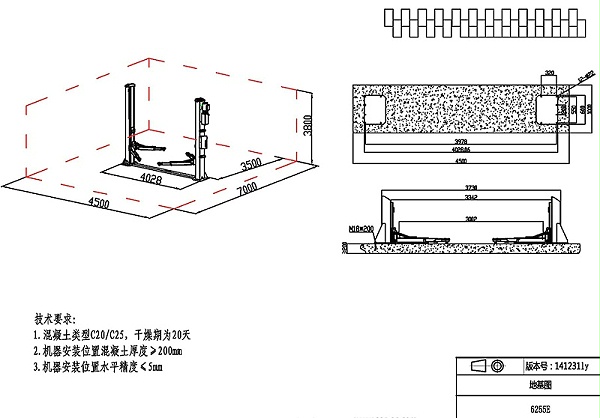 艾沃意特-6255E-地基图