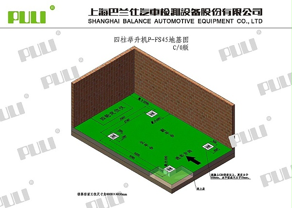P-FS45 PULI三维地基图 V2021.3.18