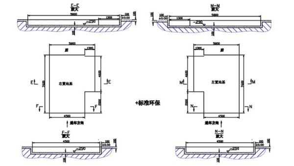 广力烤漆房GL-BA-A地基图