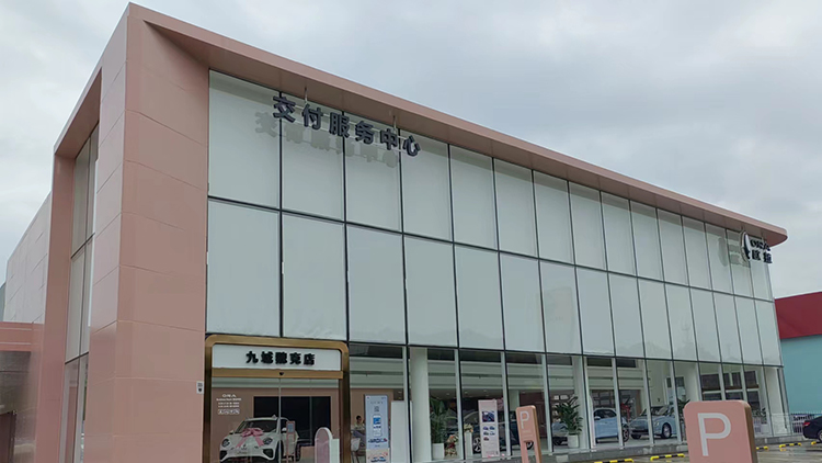 湖南欧拉4S店-湖南九城魏克汽车长沙欧拉