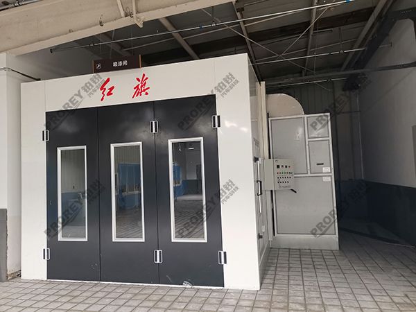 北京红旗4S店-北京奥吉通旗盛汽车销售服务有限公司-烤漆房